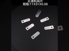 T0002