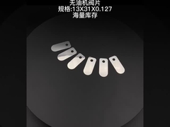 T0004