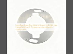 Передний/Задний тормозной диск ротора с винтами для электромобиля EU260 Новый компрессор переменного тока клапанная пластина с настройкой